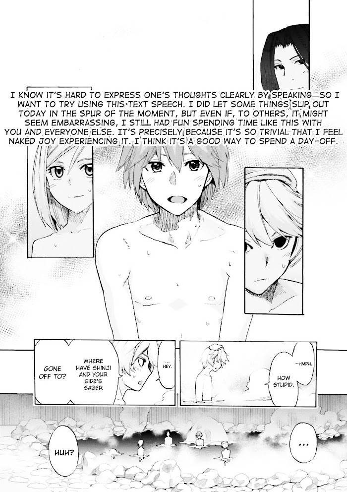 Fate/Extra CCC: Fox Tail Chap 21 - Next Chap 22