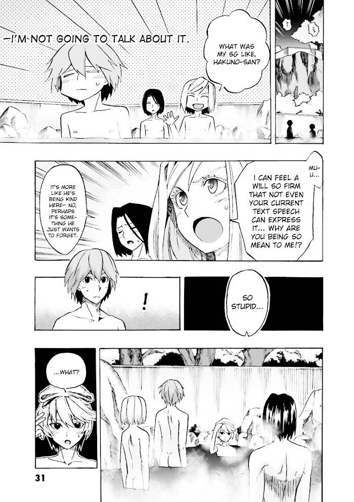 Fate/Extra CCC: Fox Tail Chap 21 - Next Chap 22