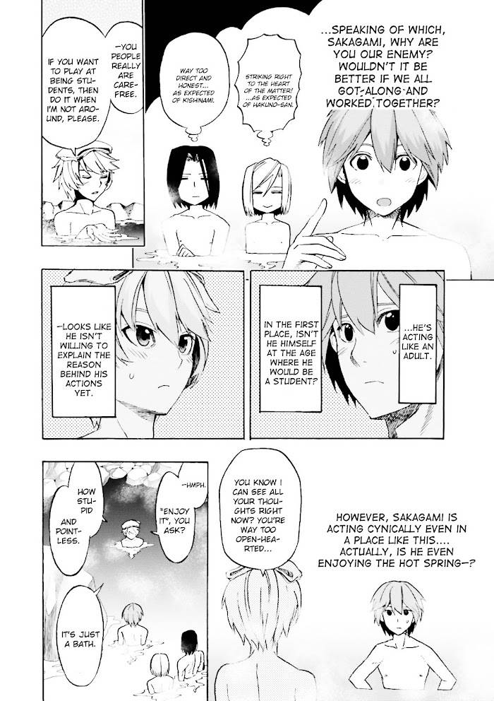 Fate/Extra CCC: Fox Tail Chap 21 - Next Chap 22
