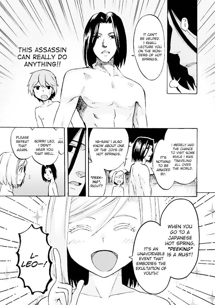 Fate/Extra CCC: Fox Tail Chap 21 - Next Chap 22