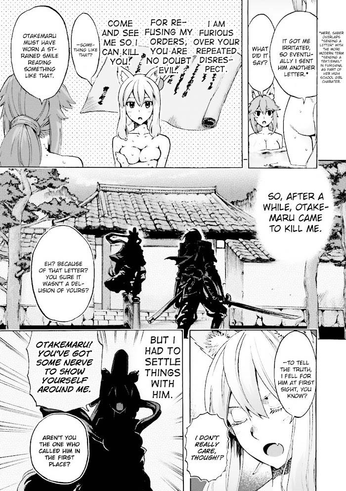 Fate/Extra CCC: Fox Tail Chap 21 - Next Chap 22