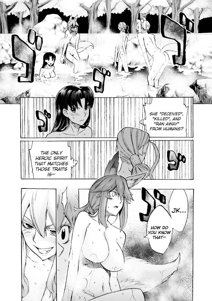 Fate/Extra CCC: Fox Tail Chap 21 - Next Chap 22