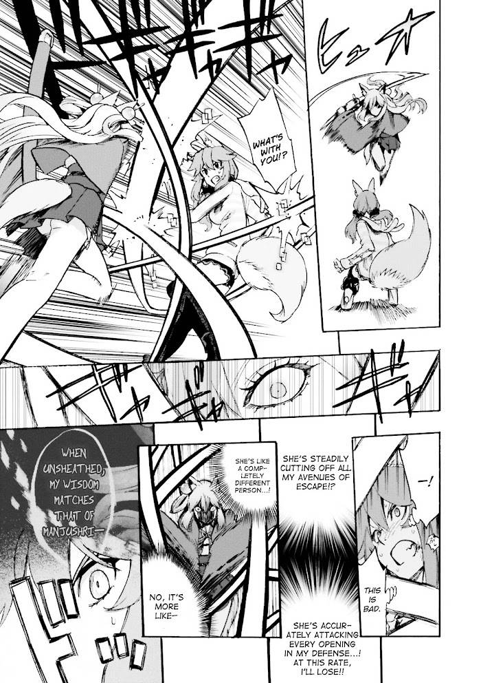 Fate/Extra CCC: Fox Tail Chap 23 - Next Chap 24