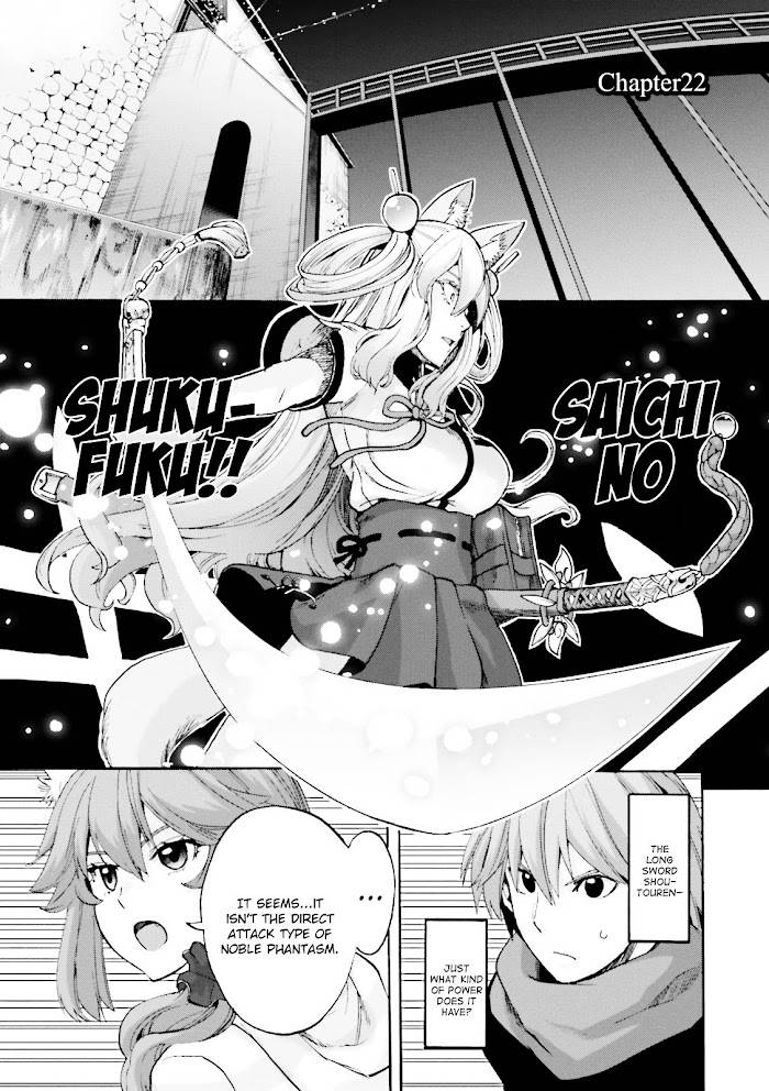 Fate/Extra CCC: Fox Tail Chap 23 - Next Chap 24