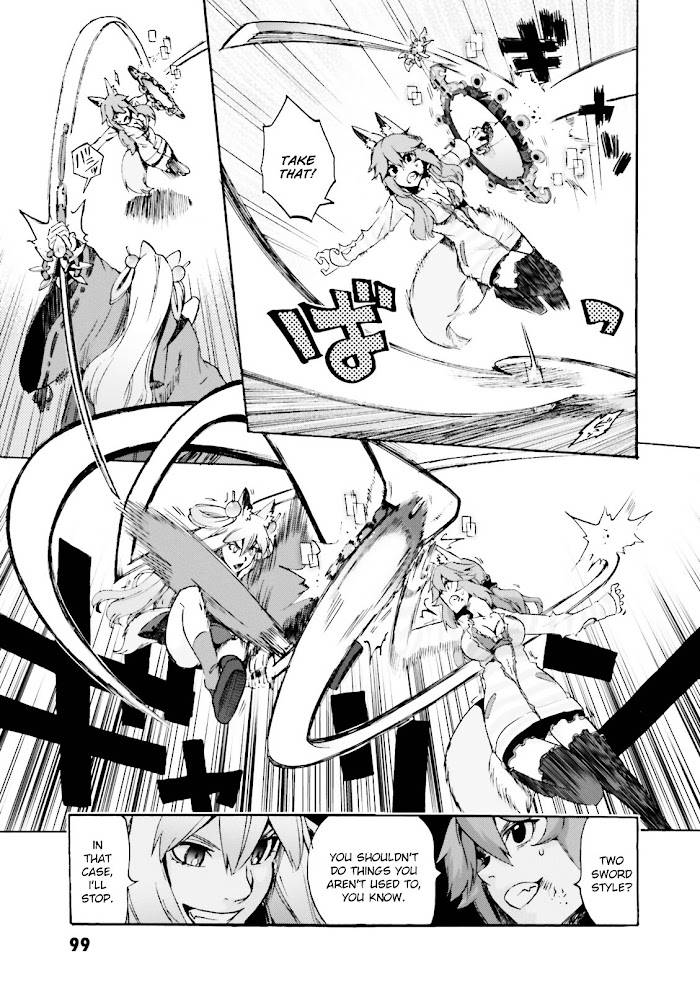 Fate/Extra CCC: Fox Tail Chap 23 - Next Chap 24