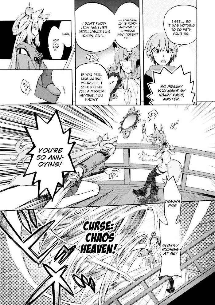 Fate/Extra CCC: Fox Tail Chap 23 - Next Chap 24