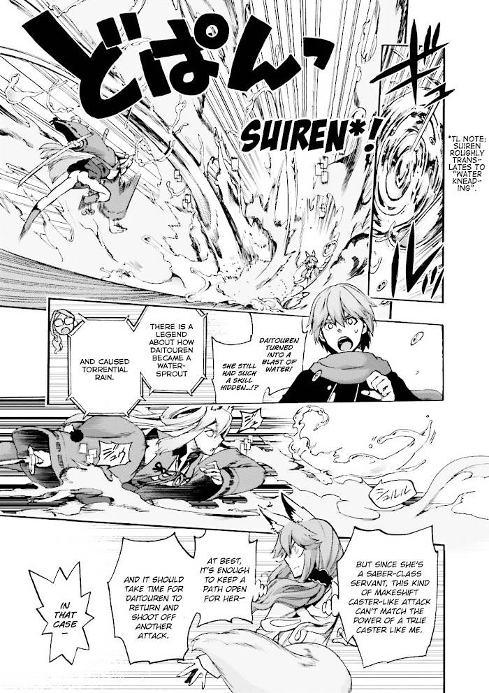 Fate/Extra CCC: Fox Tail Chap 23 - Next Chap 24