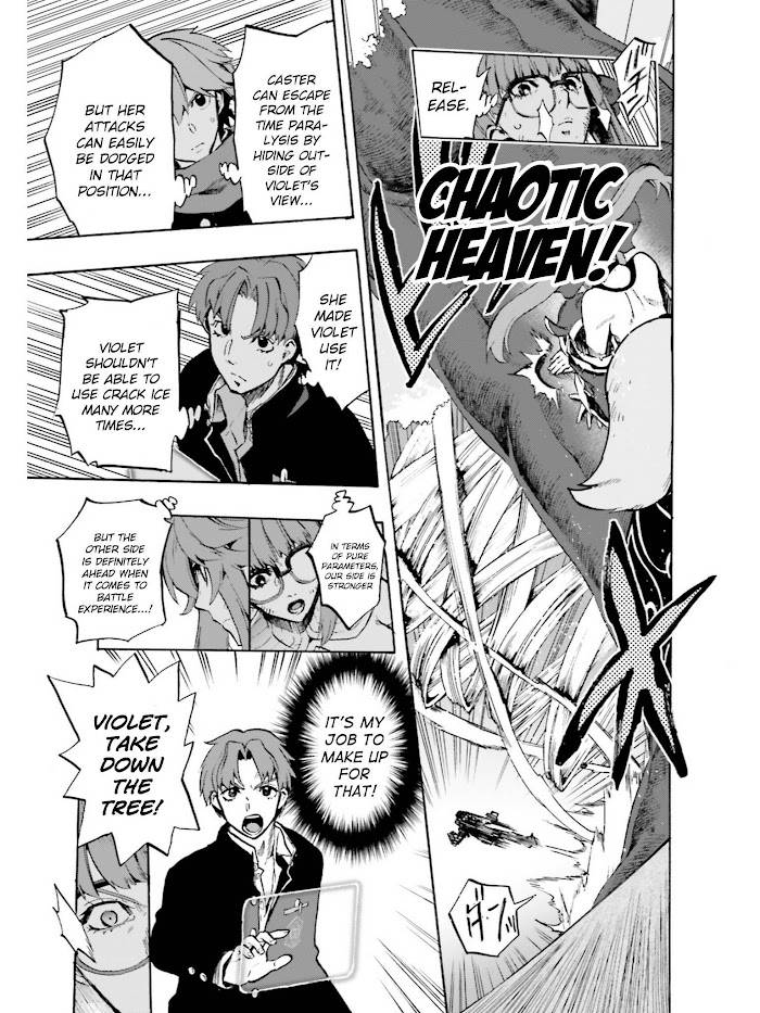 Fate/Extra CCC: Fox Tail Chap 37 - Next Chap 38