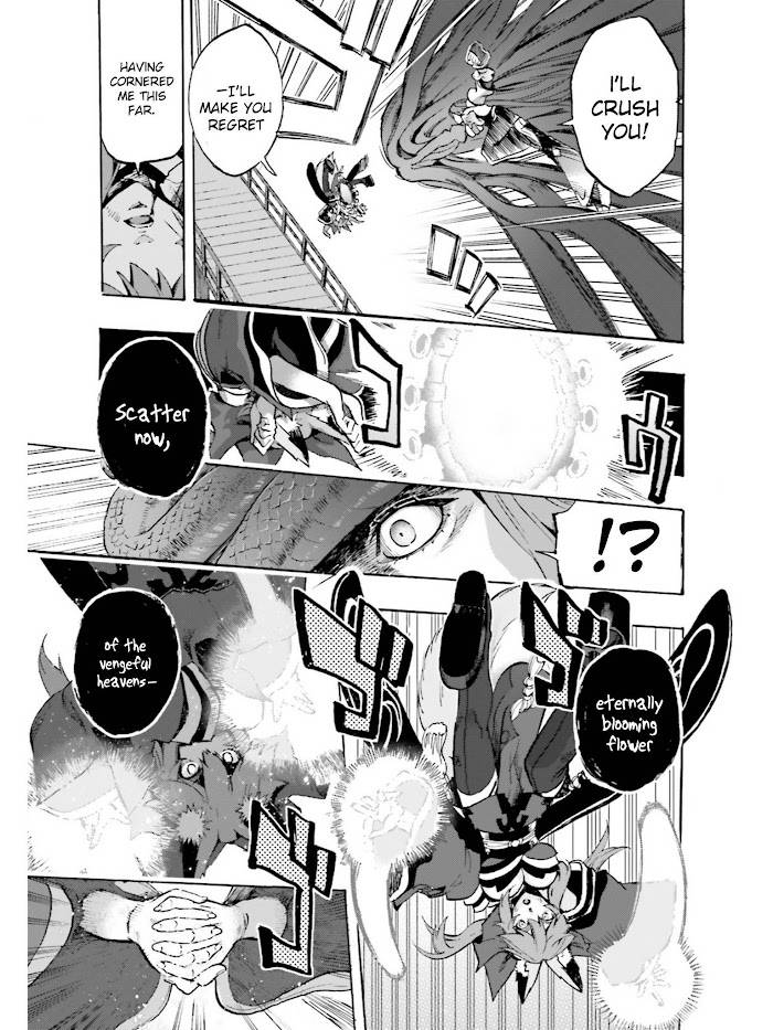 Fate/Extra CCC: Fox Tail Chap 37 - Next Chap 38
