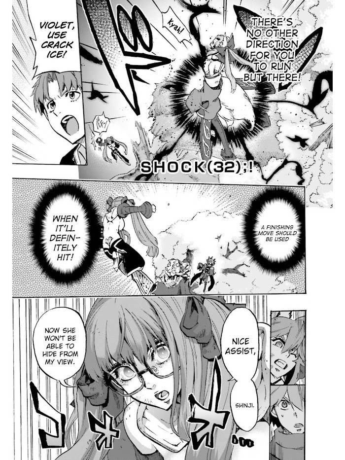 Fate/Extra CCC: Fox Tail Chap 37 - Next Chap 38
