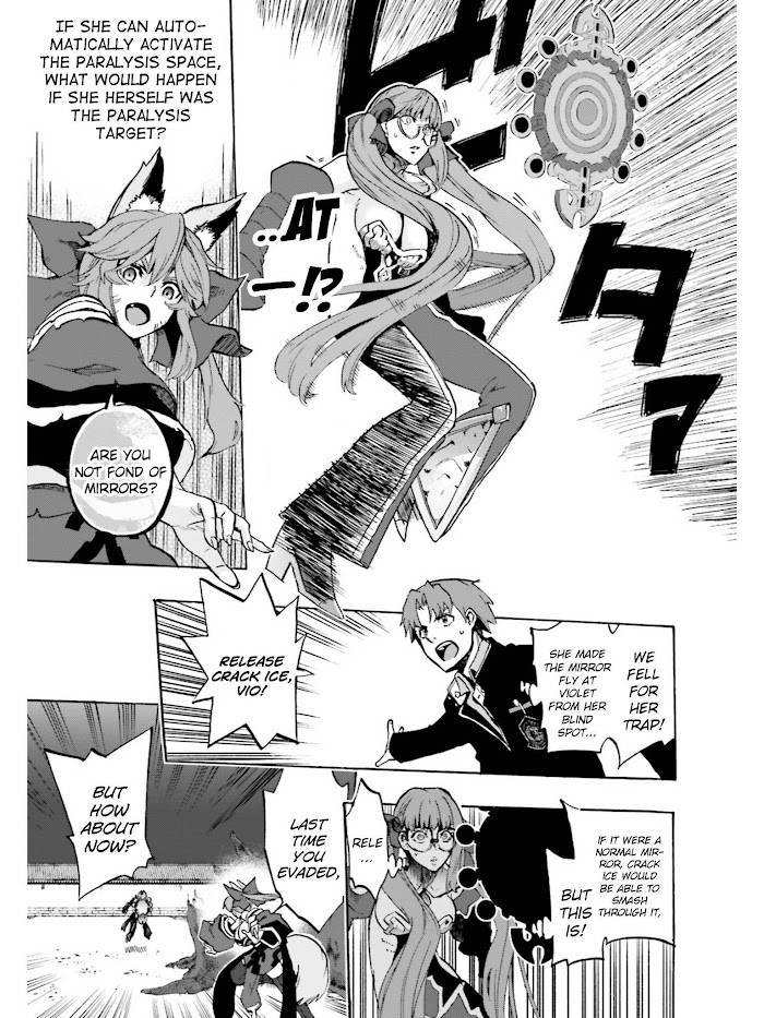 Fate/Extra CCC: Fox Tail Chap 37 - Next Chap 38