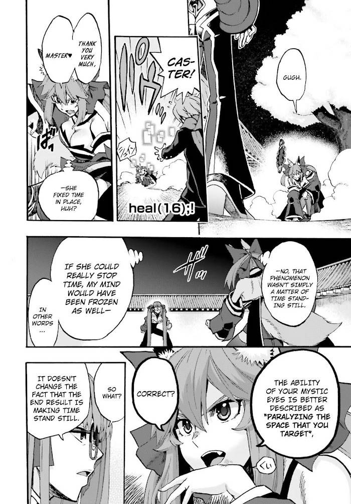 Fate/Extra CCC: Fox Tail Chap 34 - Next Chap 35