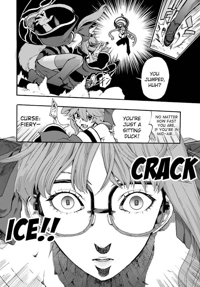 Fate/Extra CCC: Fox Tail Chap 34 - Next Chap 35