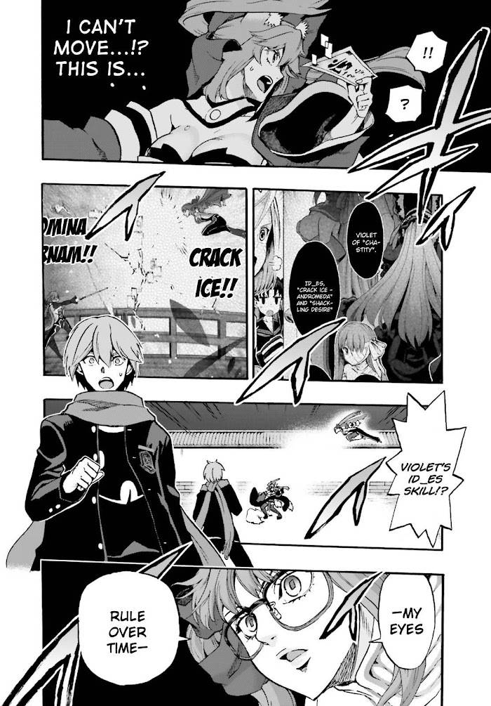 Fate/Extra CCC: Fox Tail Chap 34 - Next Chap 35