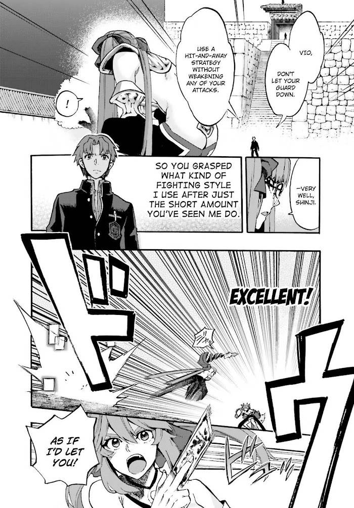 Fate/Extra CCC: Fox Tail Chap 34 - Next Chap 35