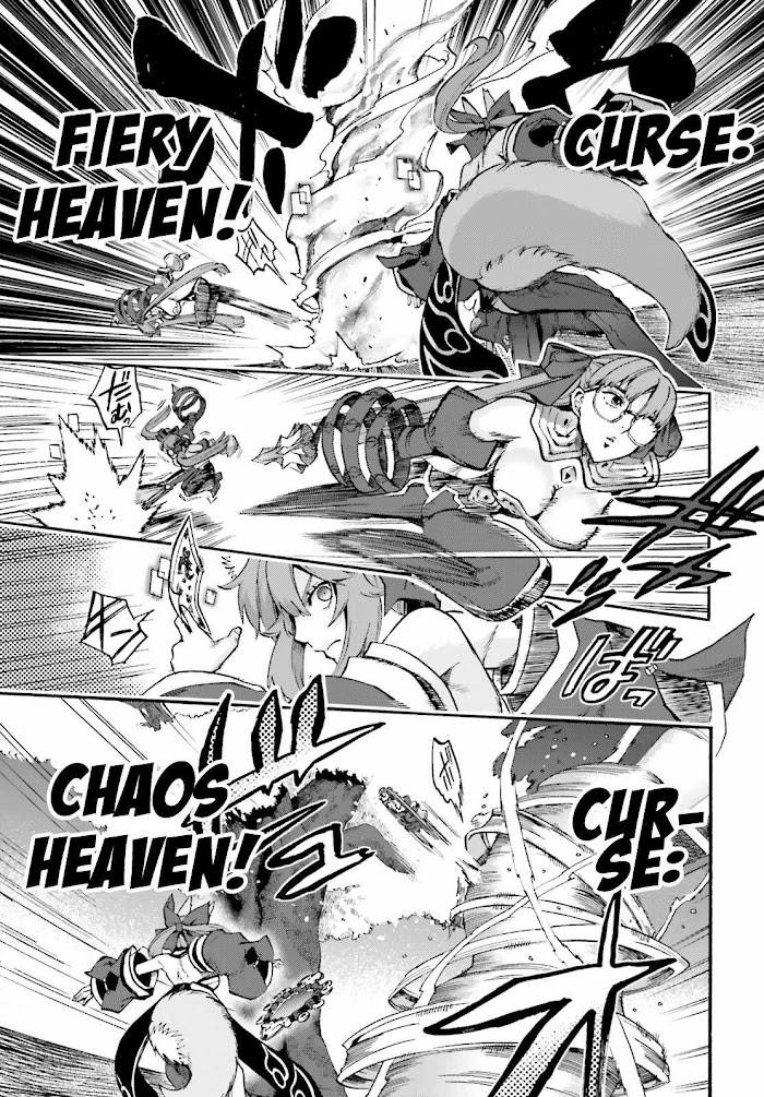 Fate/Extra CCC: Fox Tail Chap 34 - Next Chap 35