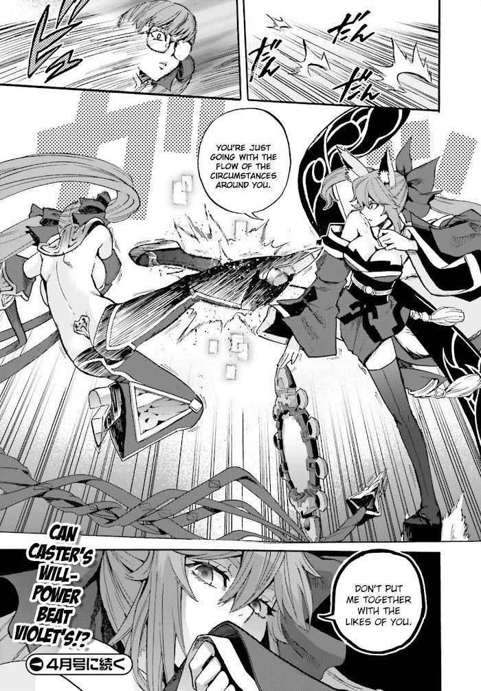 Fate/Extra CCC: Fox Tail Chap 35 - Next Chap 36