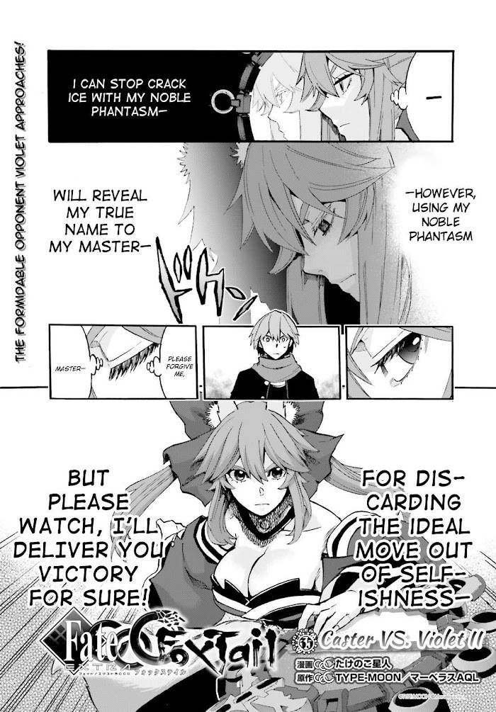 Fate/Extra CCC: Fox Tail Chap 35 - Next Chap 36