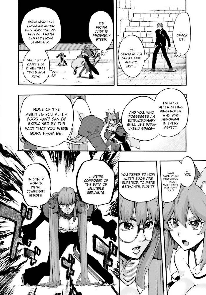 Fate/Extra CCC: Fox Tail Chap 35 - Next Chap 36
