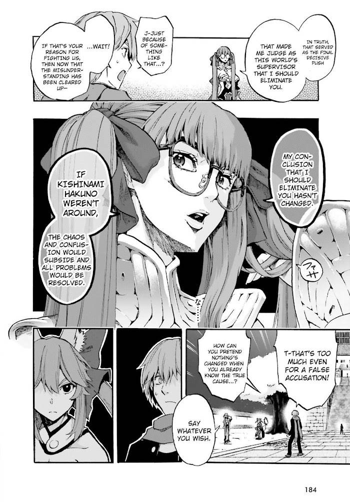 Fate/Extra CCC: Fox Tail Chap 35 - Next Chap 36