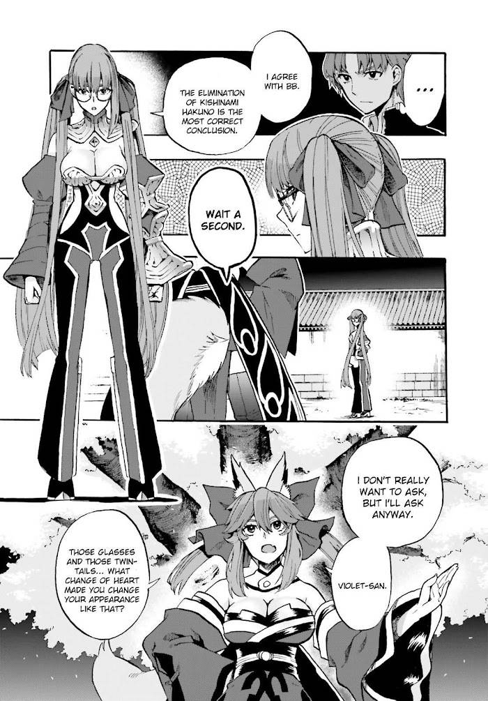Fate/Extra CCC: Fox Tail Chap 35 - Next Chap 36