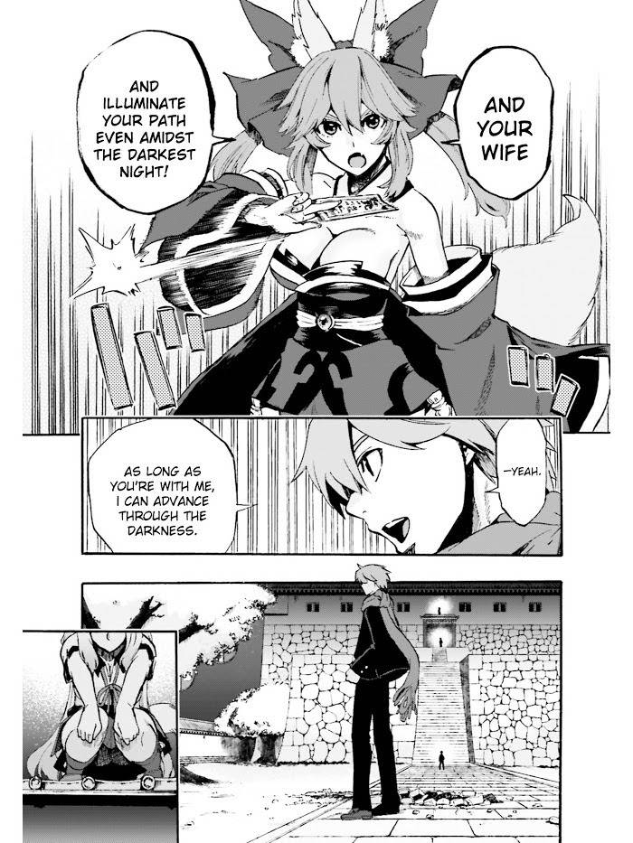 Fate/Extra CCC: Fox Tail Chap 35.1 - Next Chap 36.1