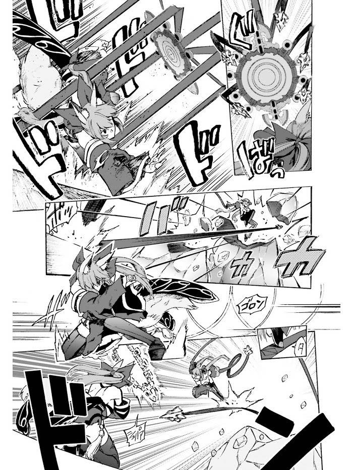 Fate/Extra CCC: Fox Tail Chap 35.1 - Next Chap 36.1