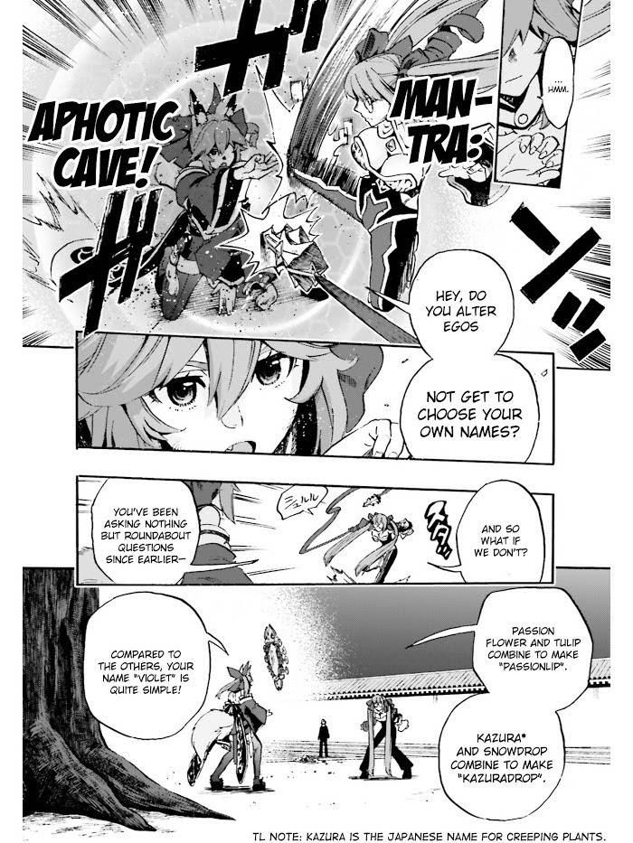 Fate/Extra CCC: Fox Tail Chap 35.1 - Next Chap 36.1