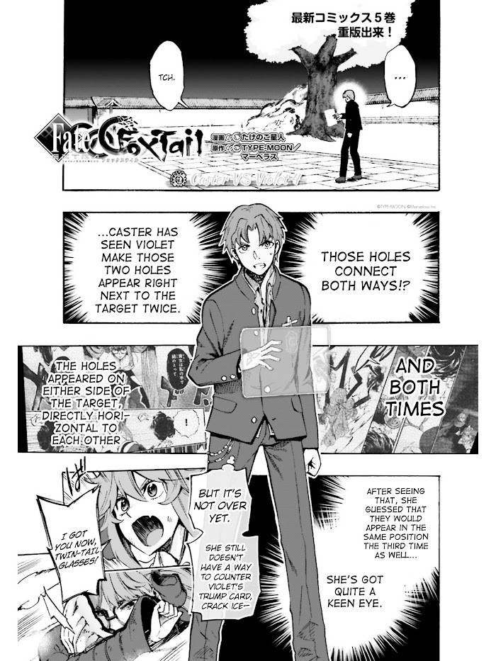 Fate/Extra CCC: Fox Tail Chap 36 - Next Chap 37
