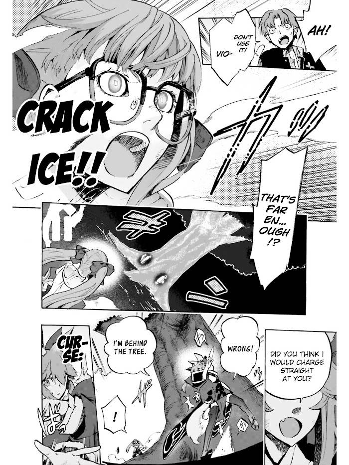 Fate/Extra CCC: Fox Tail Chap 36 - Next Chap 37
