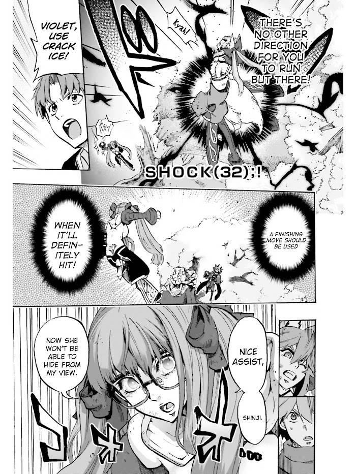 Fate/Extra CCC: Fox Tail Chap 36 - Next Chap 37