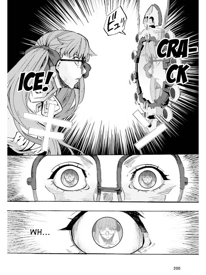 Fate/Extra CCC: Fox Tail Chap 36 - Next Chap 37