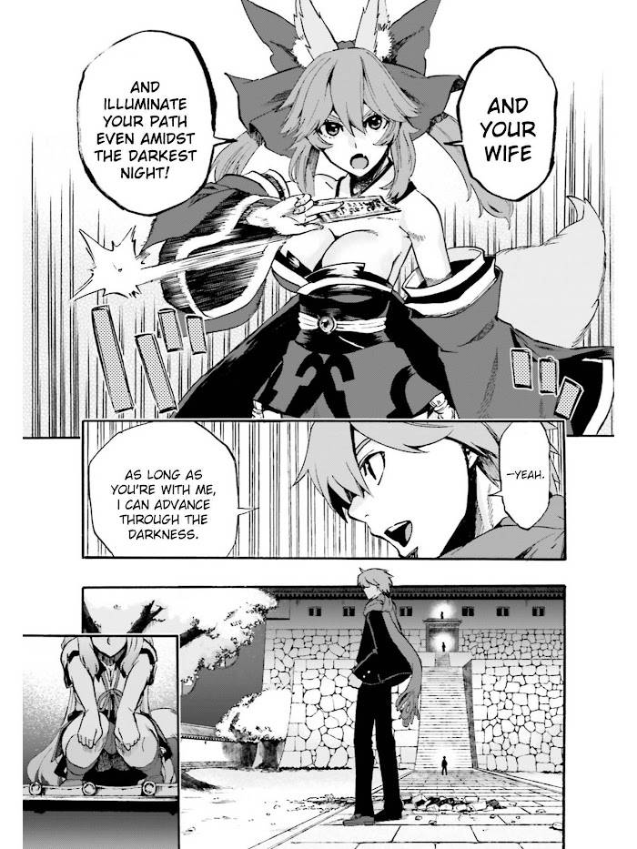 Fate/Extra CCC: Fox Tail Chap 36.5 - Next Chap 37.5