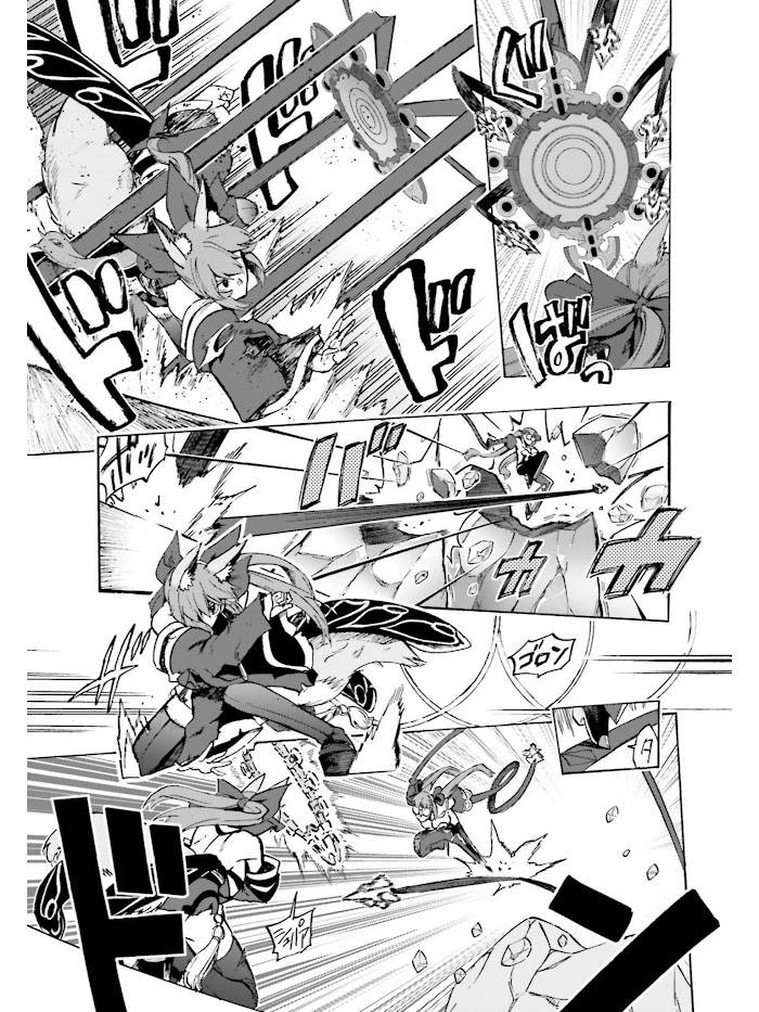 Fate/Extra CCC: Fox Tail Chap 36.5 - Next Chap 37.5
