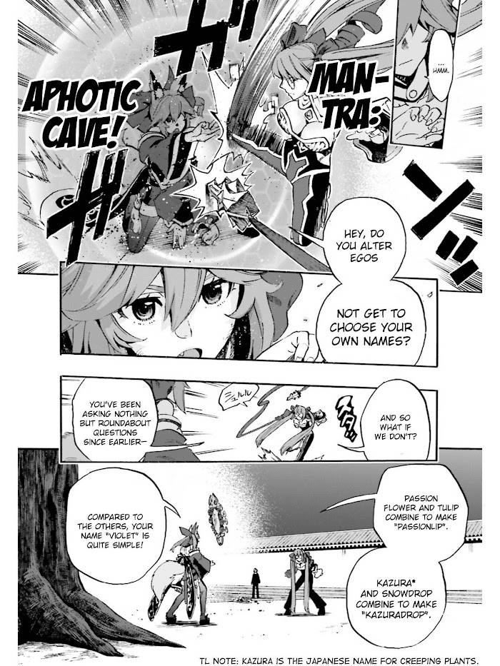 Fate/Extra CCC: Fox Tail Chap 36.5 - Next Chap 37.5