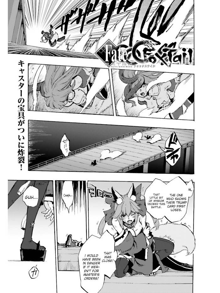 Fate/Extra CCC: Fox Tail Chap 38 - Next Chap 39
