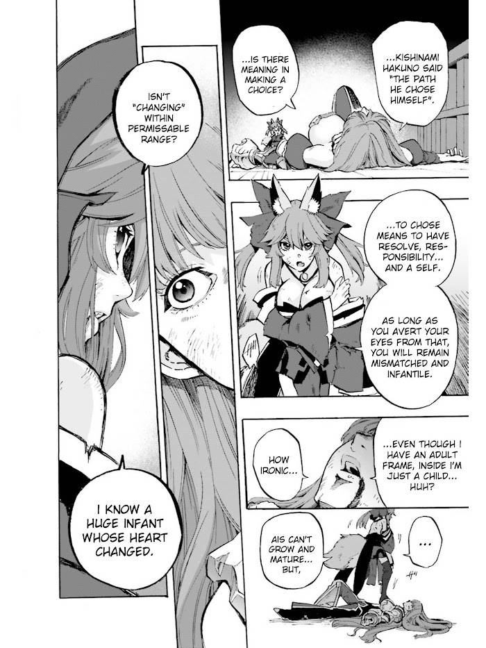 Fate/Extra CCC: Fox Tail Chap 38 - Next Chap 39