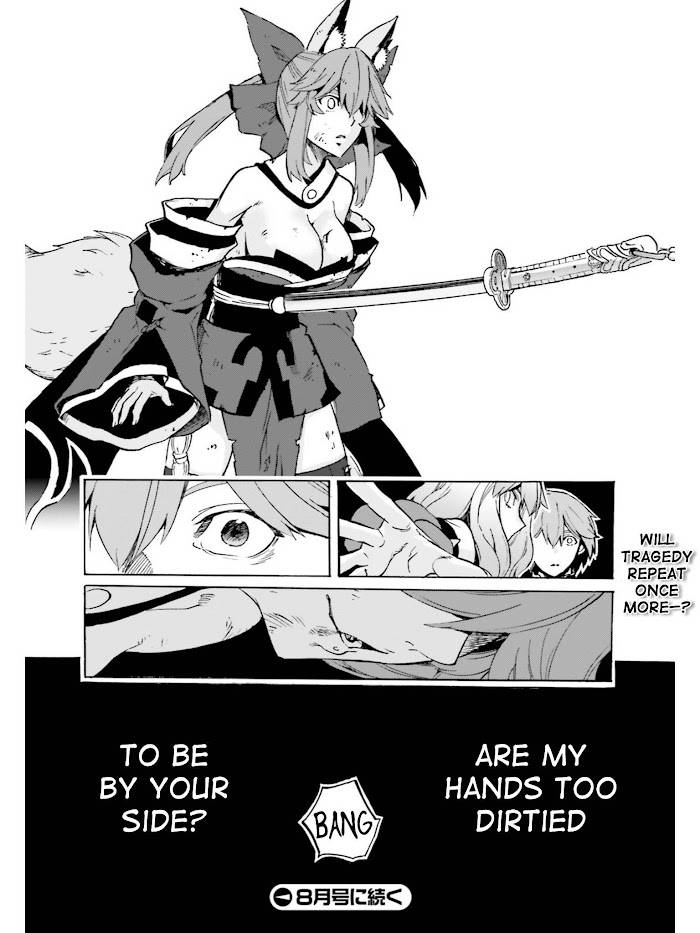 Fate/Extra CCC: Fox Tail Chap 38 - Next Chap 39