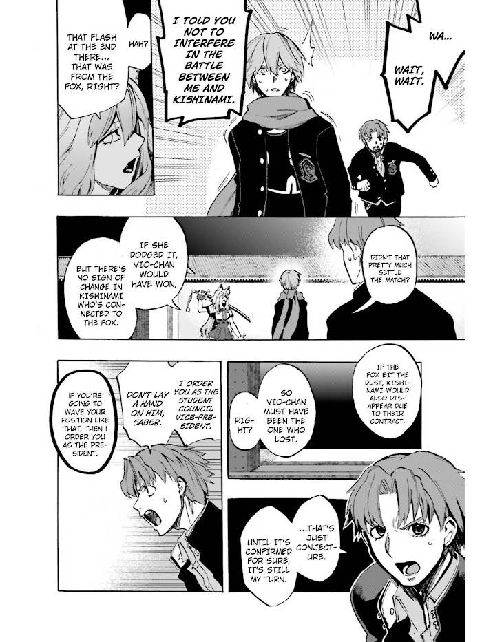 Fate/Extra CCC: Fox Tail Chap 38 - Next Chap 39