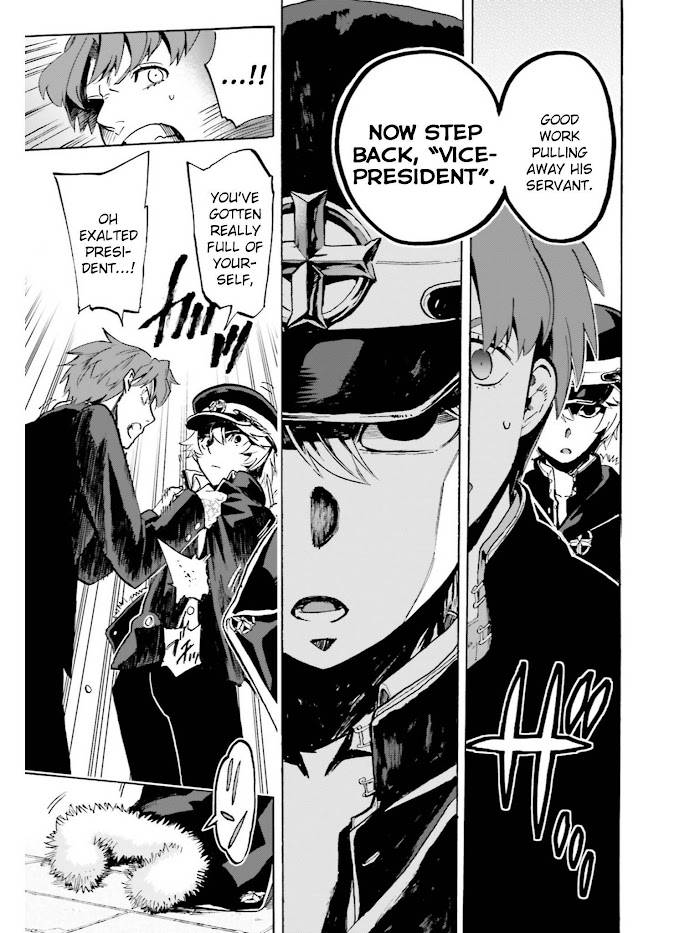 Fate/Extra CCC: Fox Tail Chap 38 - Next Chap 39