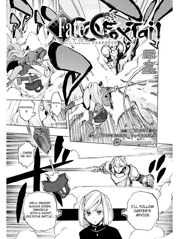 Fate/Extra CCC: Fox Tail Chap 39 - Next Chap 40