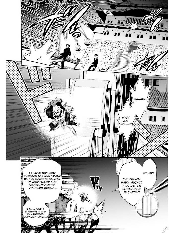 Fate/Extra CCC: Fox Tail Chap 39 - Next Chap 40
