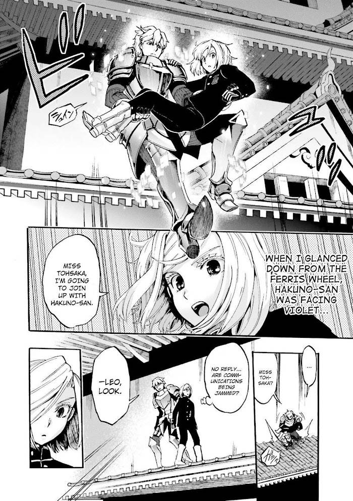 Fate/Extra CCC: Fox Tail Chap 31 - Next Chap 32