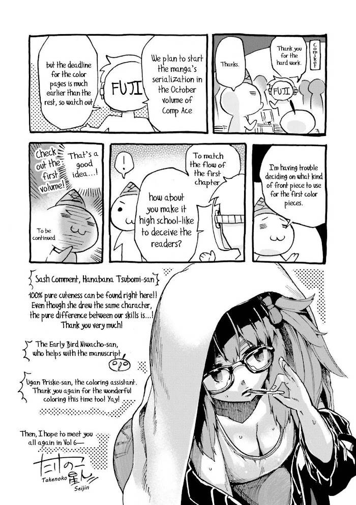 Fate/Extra CCC: Fox Tail Chap 31 - Next Chap 32