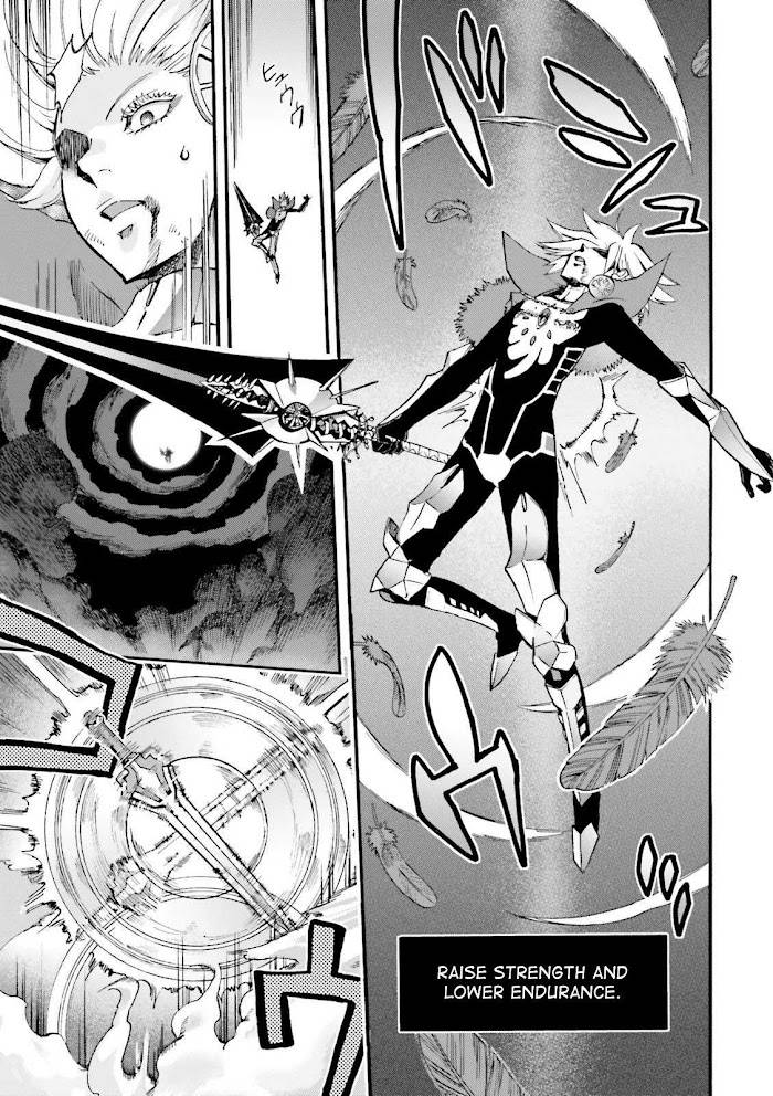 Fate/Extra CCC: Fox Tail Chap 31 - Next Chap 32