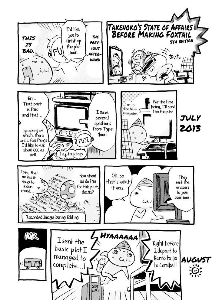 Fate/Extra CCC: Fox Tail Chap 32 - Next Chap 33