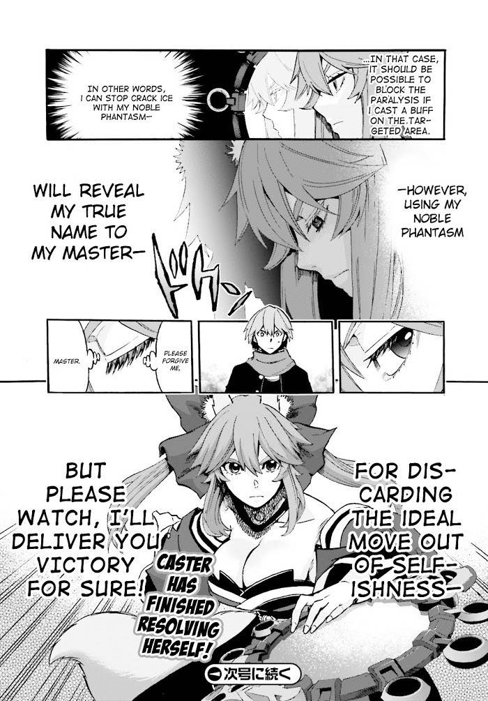 Fate/Extra CCC: Fox Tail Chap 33 - Next Chap 34