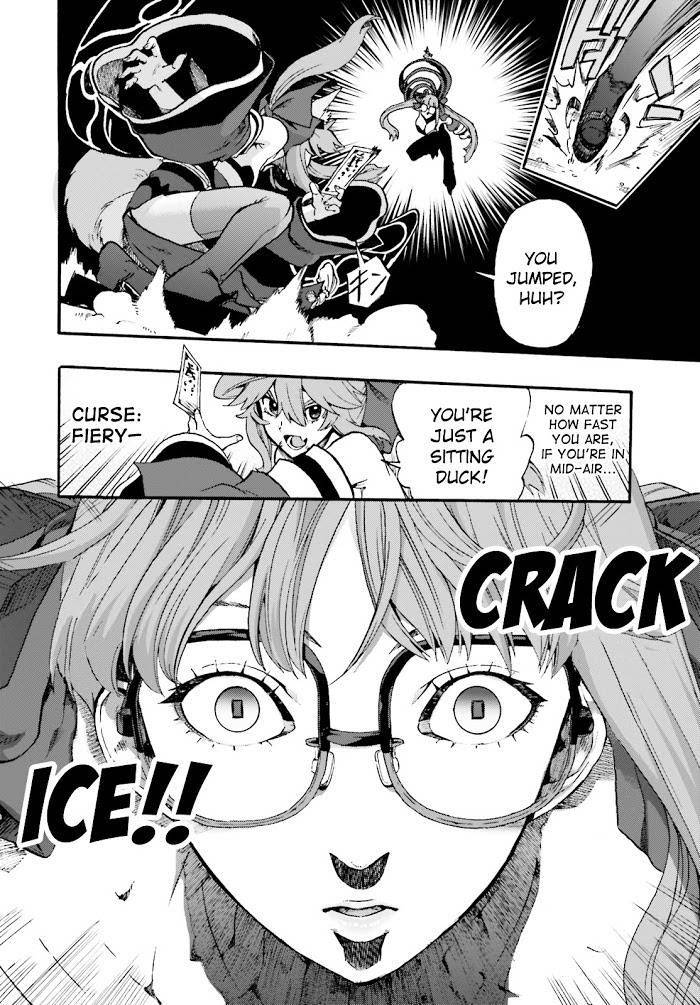 Fate/Extra CCC: Fox Tail Chap 33 - Next Chap 34