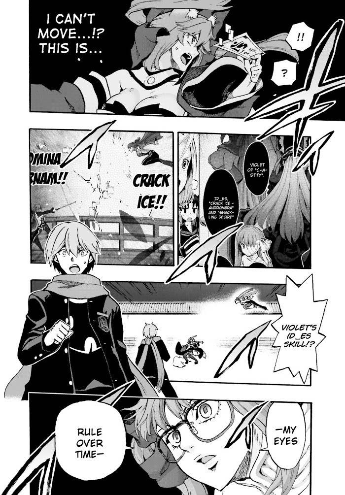 Fate/Extra CCC: Fox Tail Chap 33 - Next Chap 34