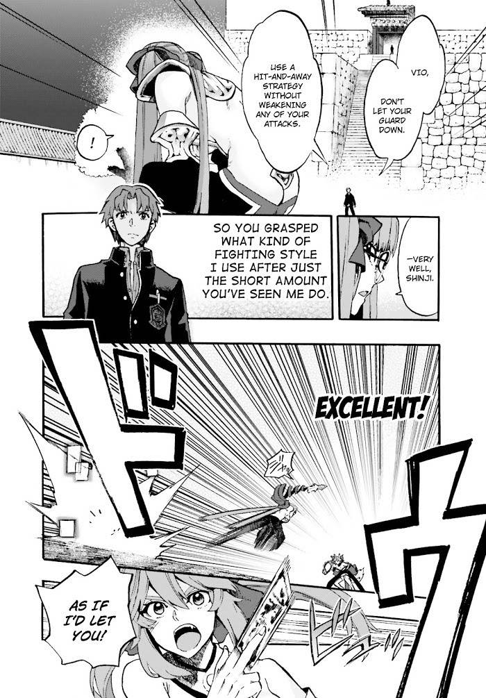 Fate/Extra CCC: Fox Tail Chap 33 - Next Chap 34